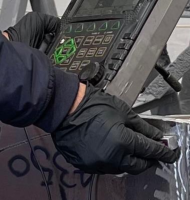 Inspection Image